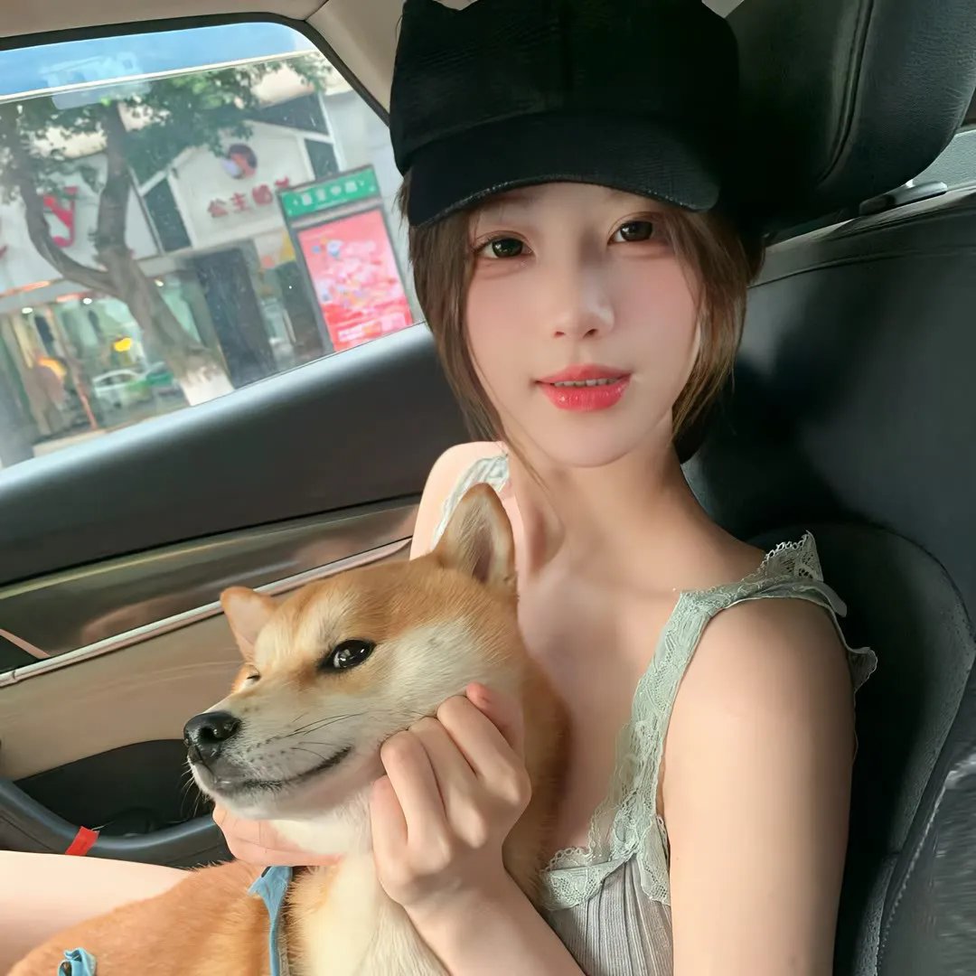 伊尼舍林的女妖